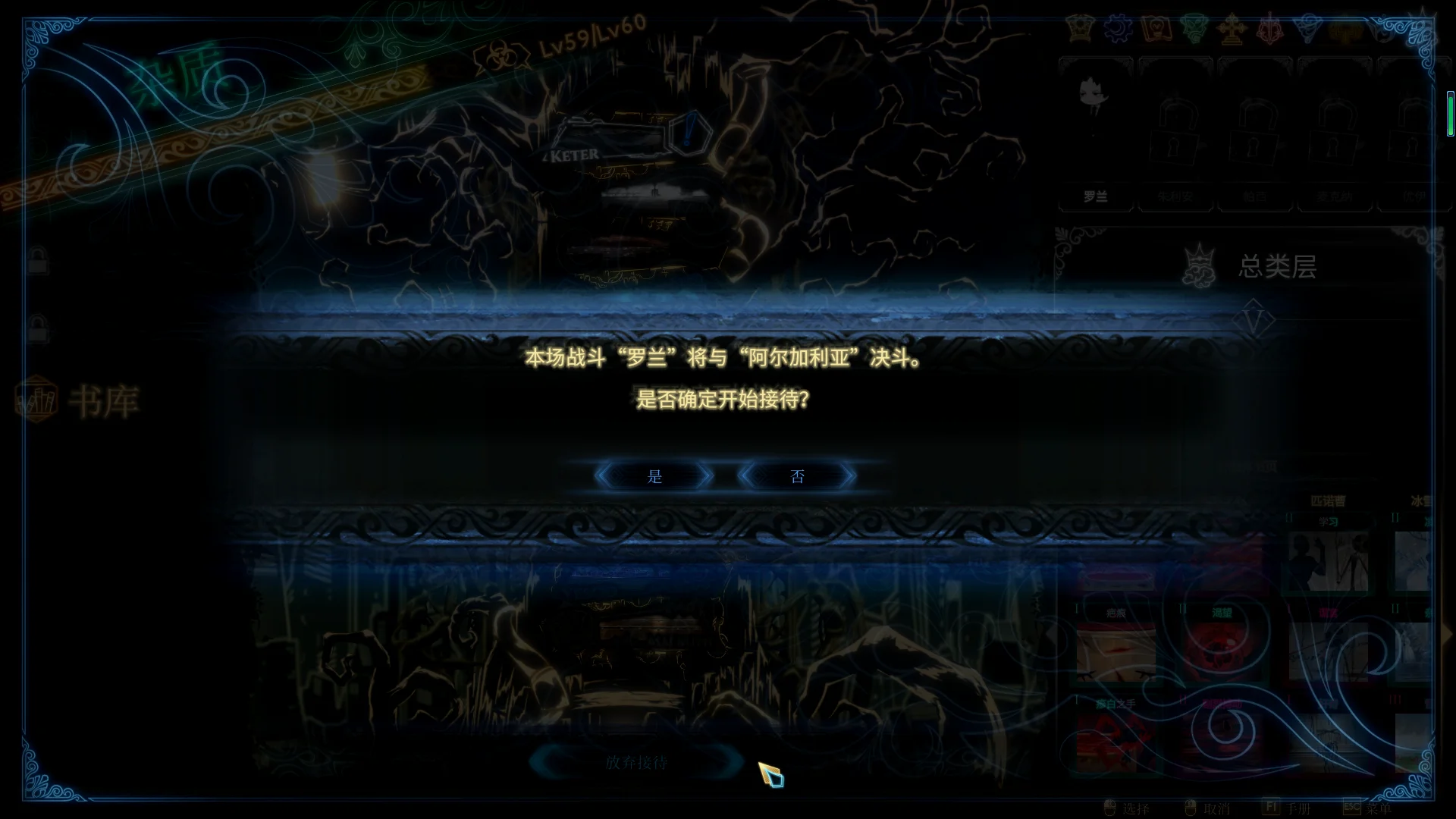 最后是一场1V1的决斗