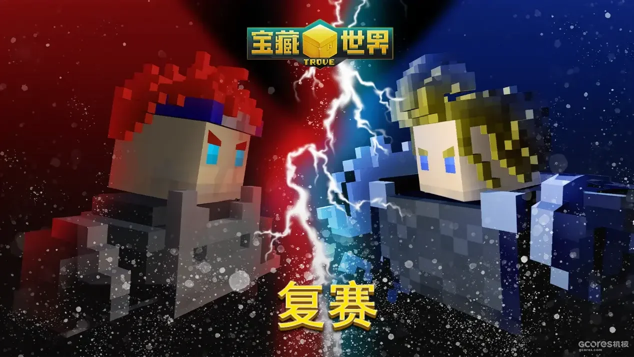 PvP正式回归：MMORPG《宝藏世界》“复赛”现已上线