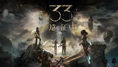 游戏与生活