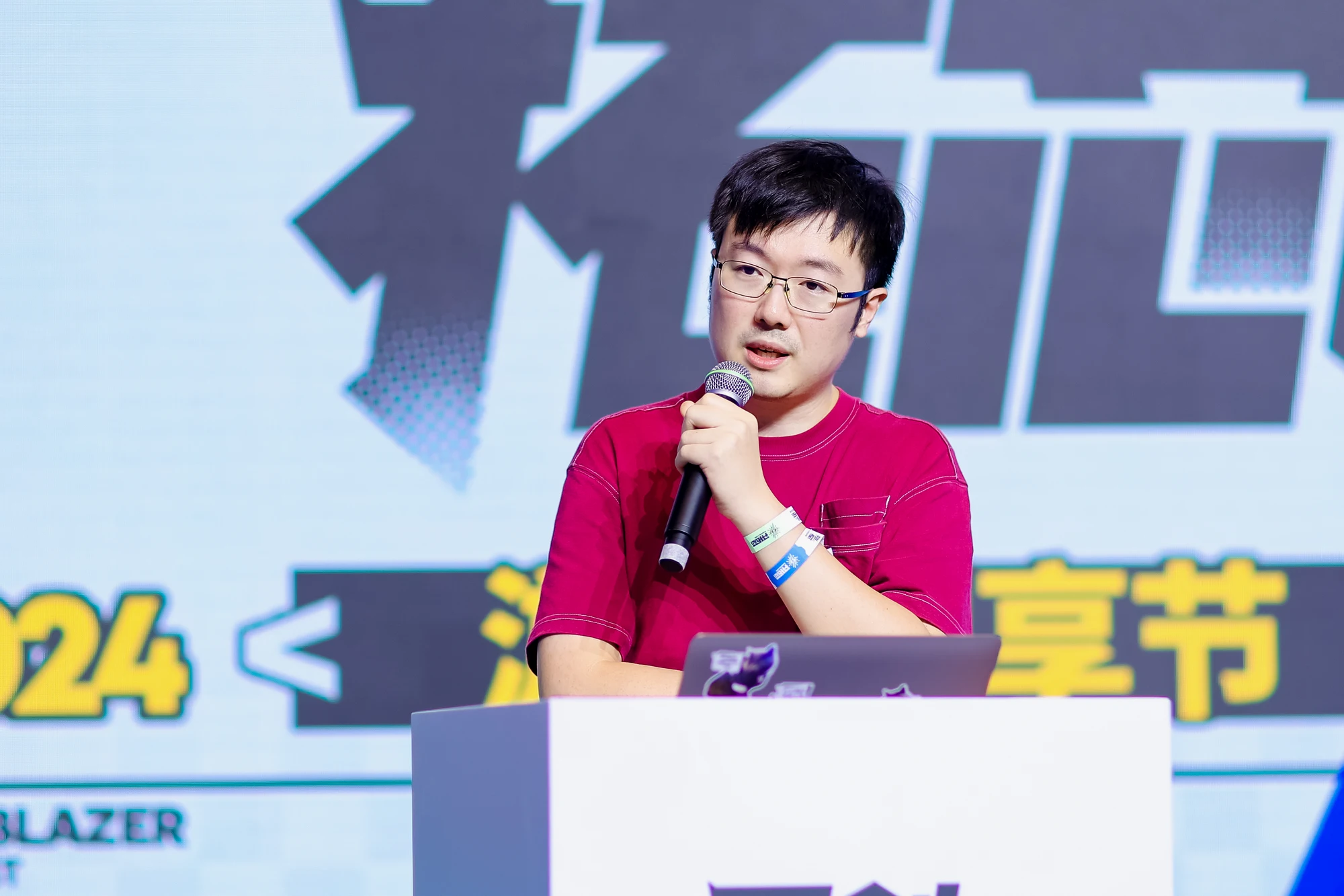 凉屋游戏CEO李泽阳 现场分享