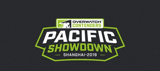 首届《守望先锋》太平洋挑战赛将于明日在上海开战