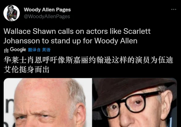 Woody Allen Pages上还在继续战斗