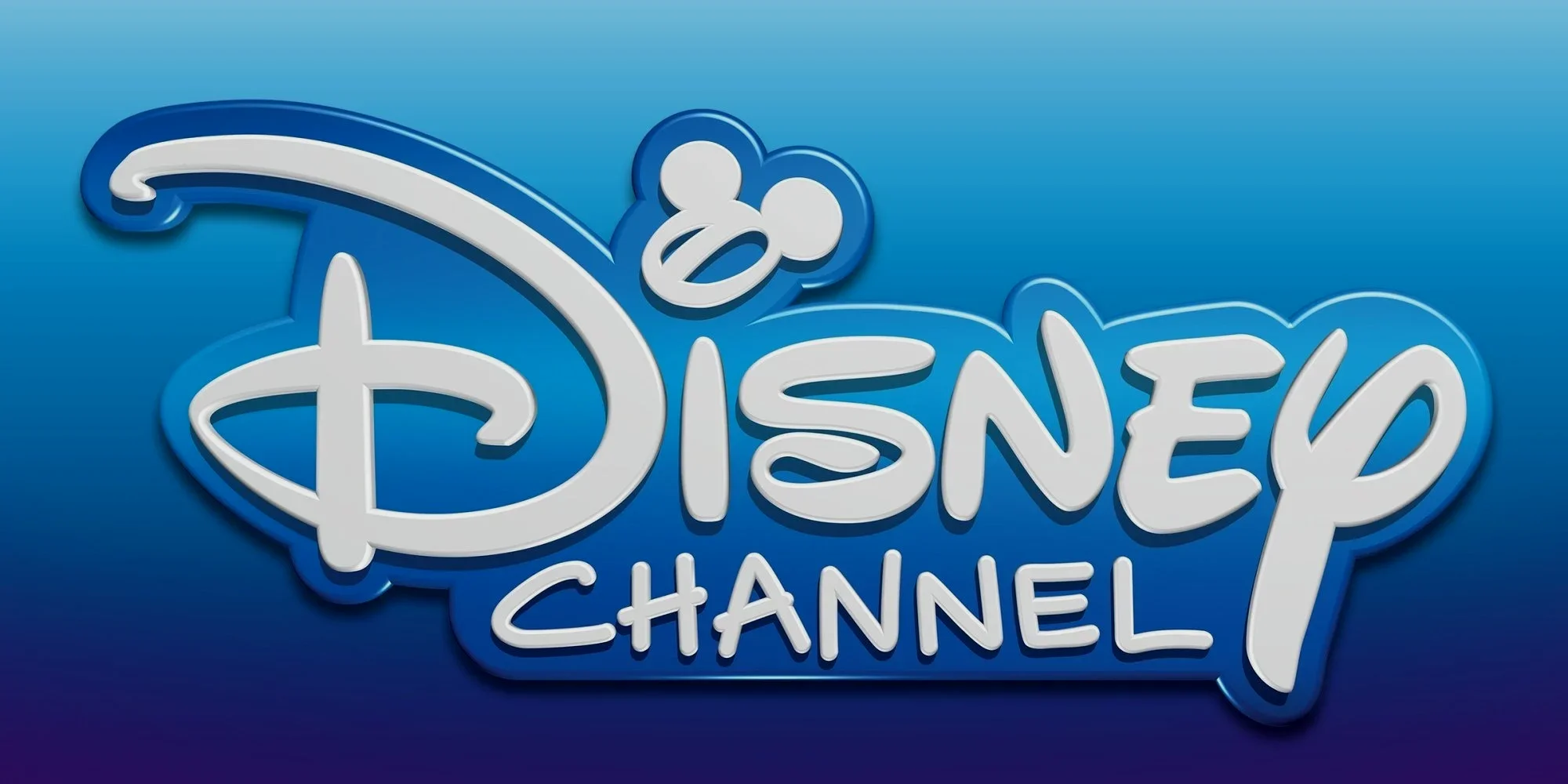 迪士尼频道现在的标志，考虑到迪士尼XD现在播的原创动画已经非常少就不算了
