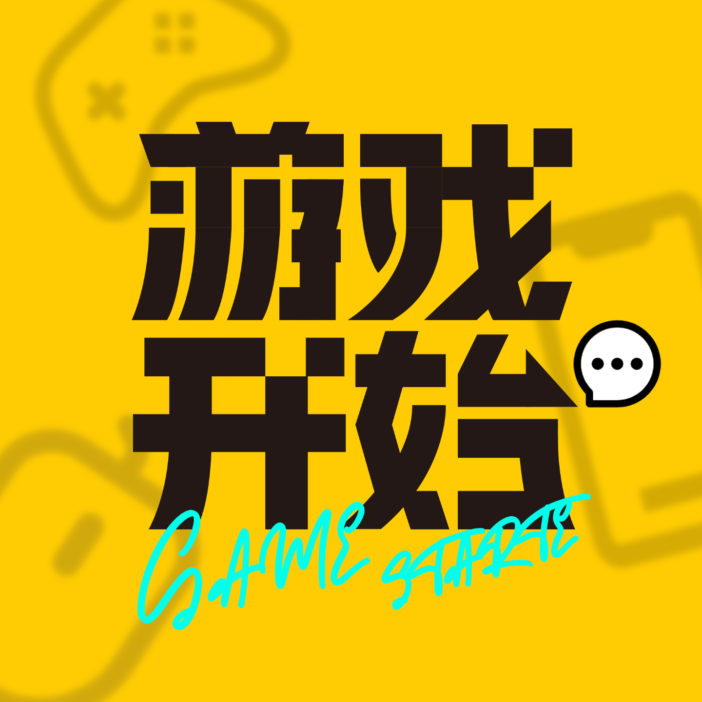 澳门皇家开户网址相关图片