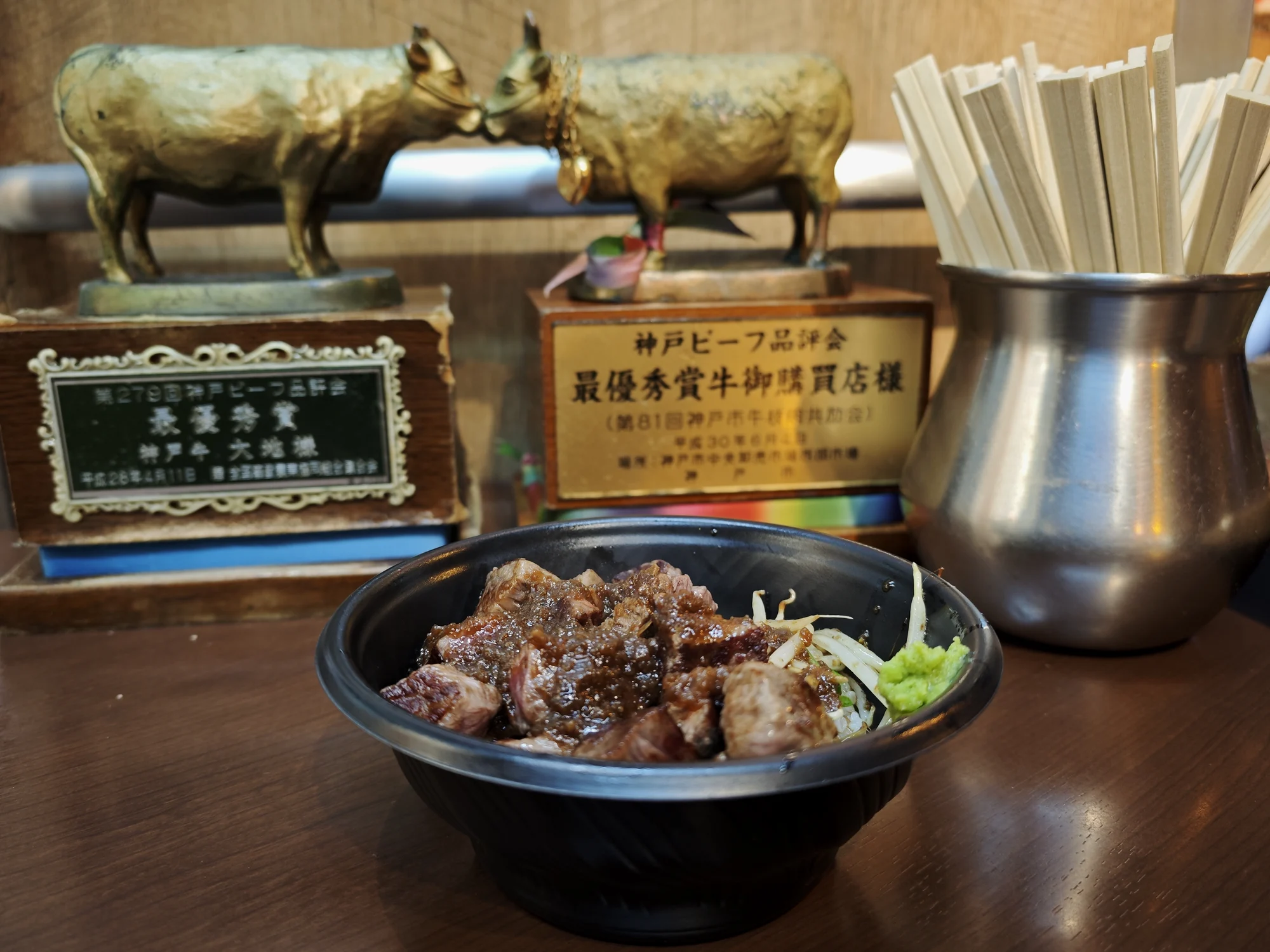 成品照1