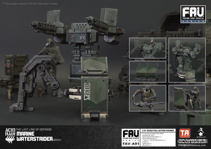 《酸雨战争》3件新品公布!预定今年12月上市 《酸雨战争》3件新品公布!预定今年12月上市