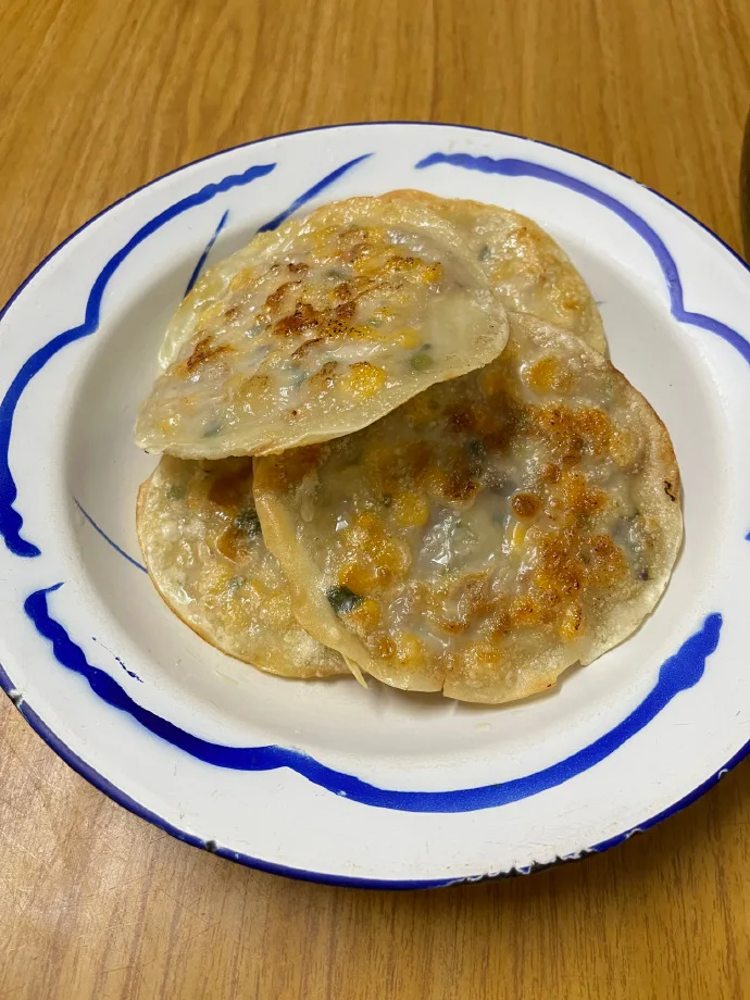 玉米饼（粟米饼）