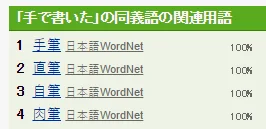 百分百还行