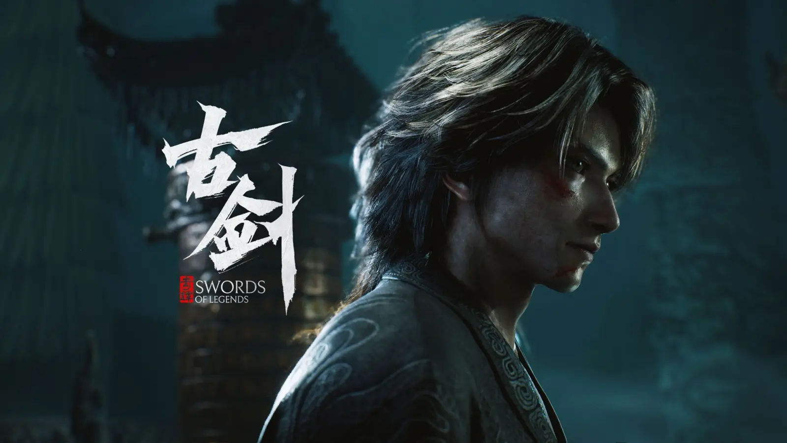 上海烛龙单机新作《古剑》首支预告片正式公布