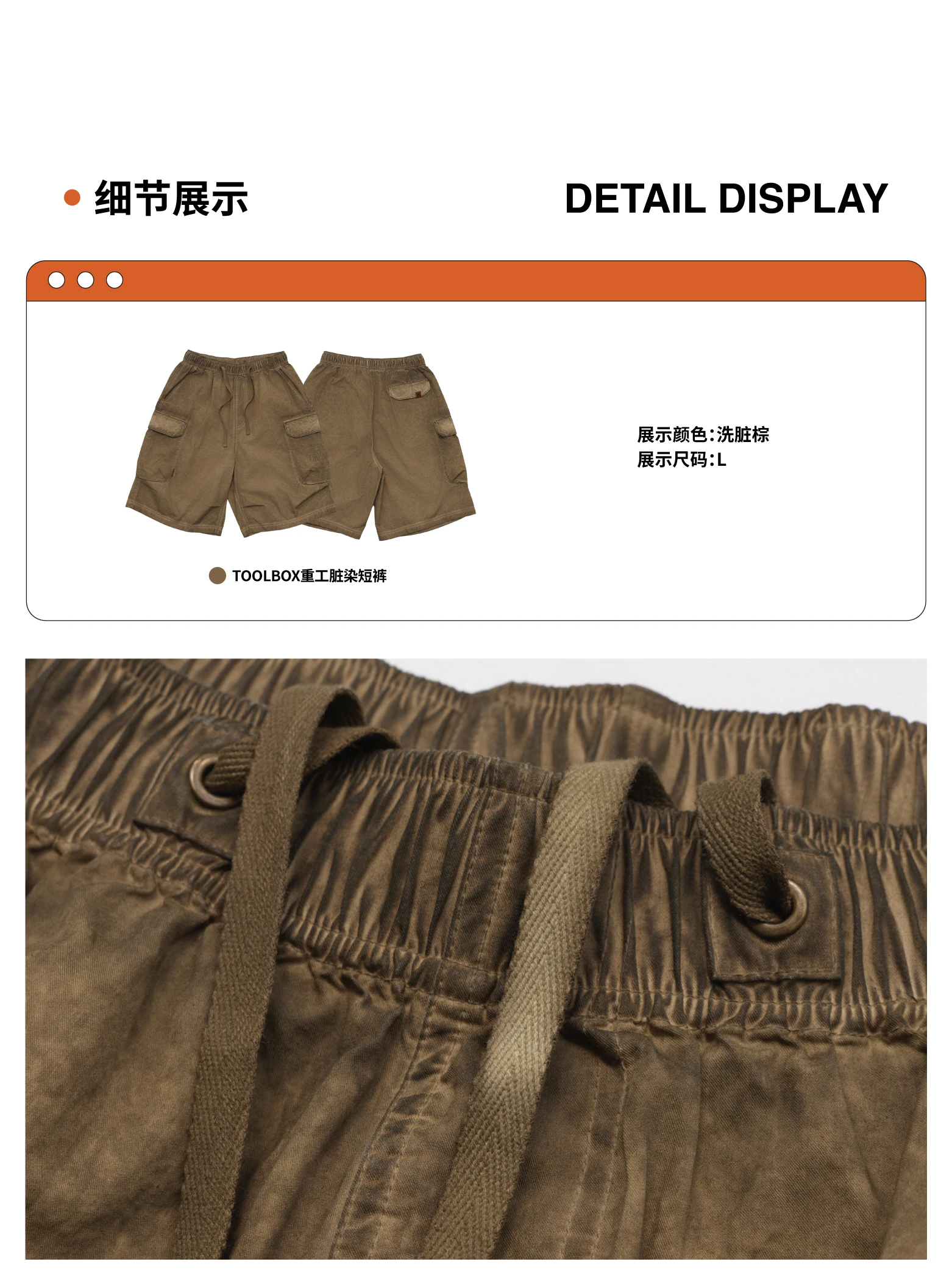 介绍图片