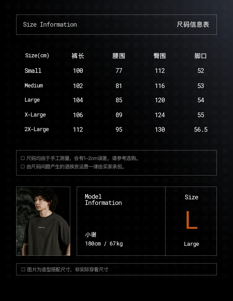介绍图片