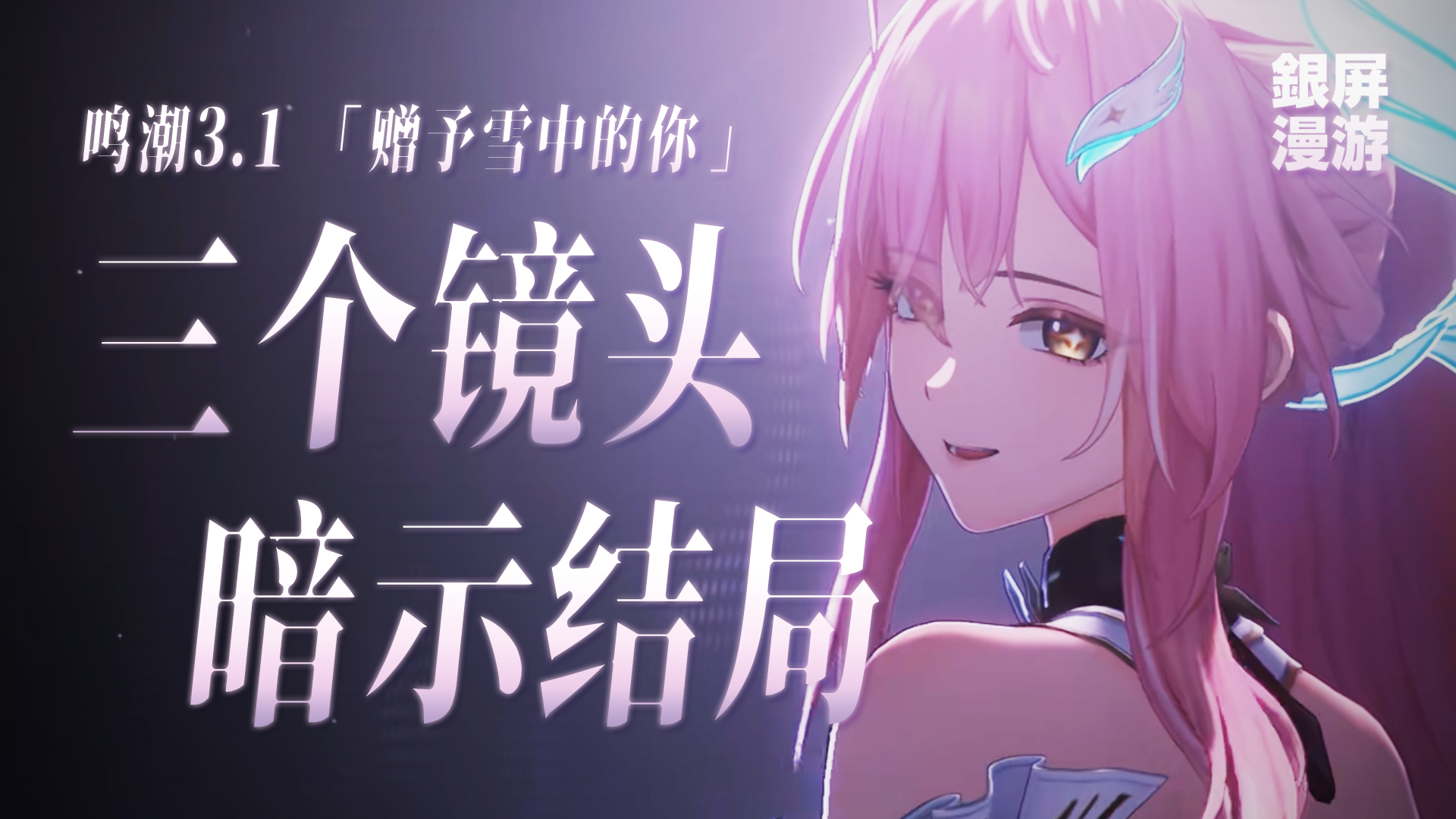 皇冠怎么赢钱游戏截图