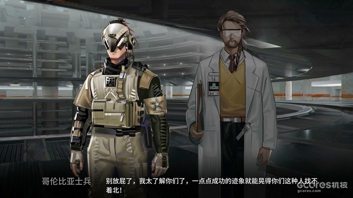 舟学09丨“孤星”深度解析,真理孑然,生命孤独 舟学09丨“孤星”深度解析,真理孑然,生命孤独