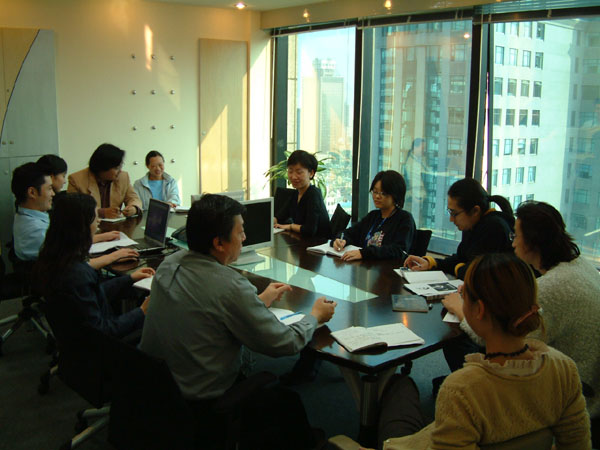 2004年的上海奥美会议室