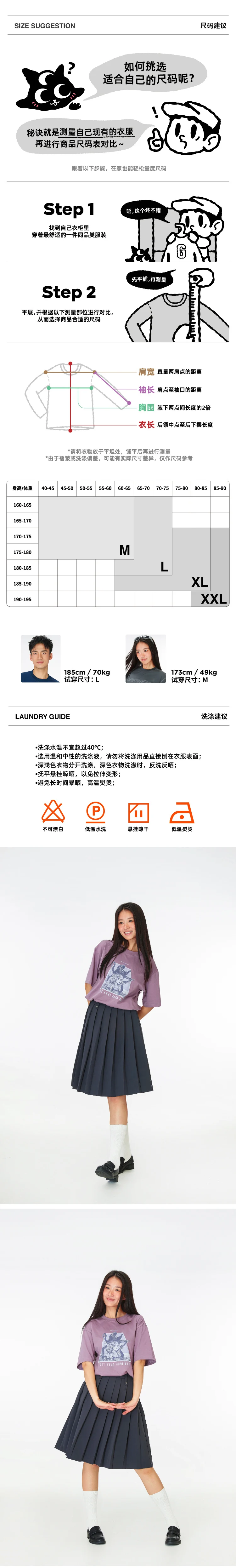 介绍图片