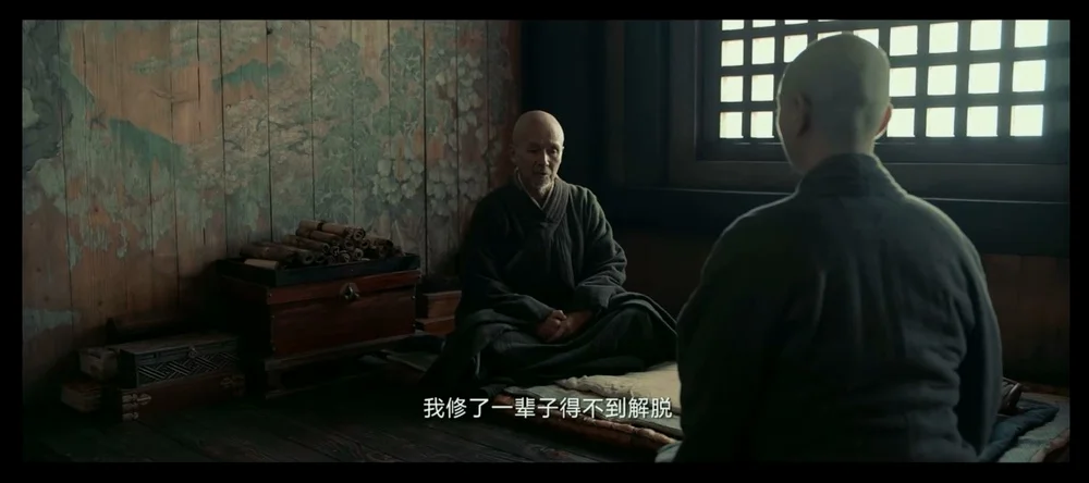 无上密可以摆脱痛苦