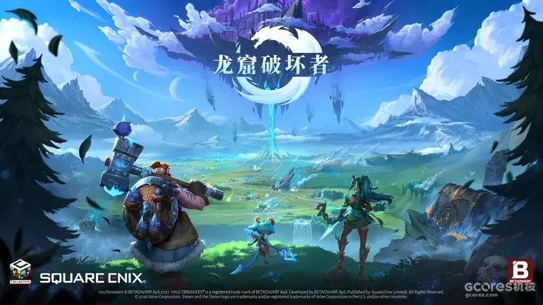 《随从大师》研发团队新作 《龙窟破坏者》Demo现已上线Steam
