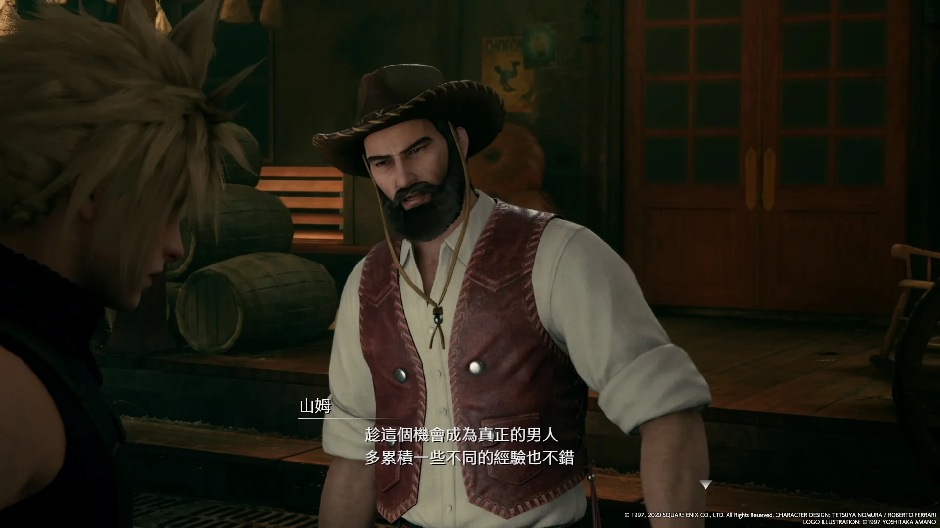 这话说的，但是你也没介绍给我什么有意思的任务啊！