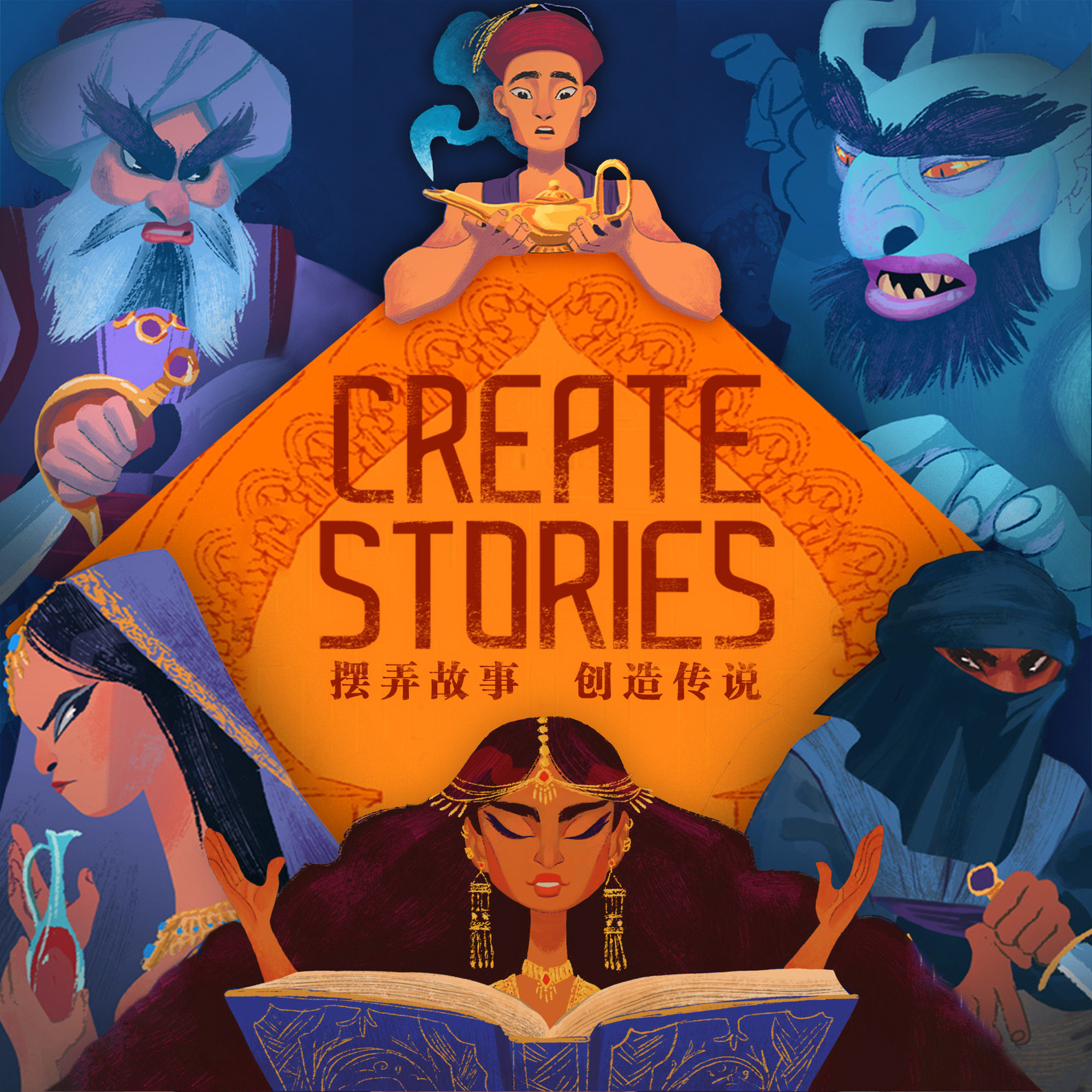 桌游还能用来讲故事？给您介绍一些专门讲故事的桌游