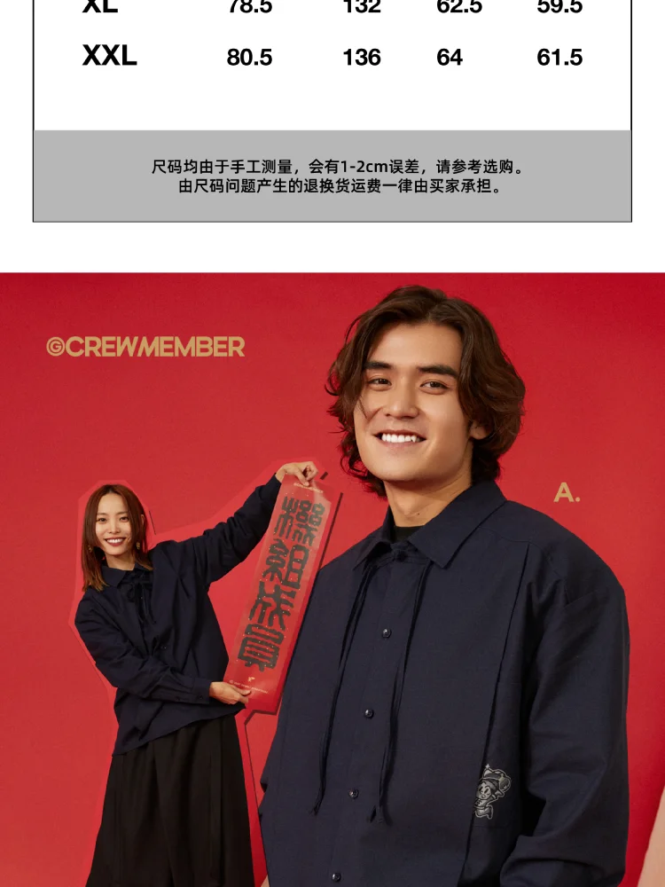 介绍图片