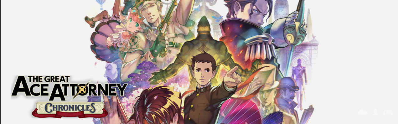 戴着镣铐起舞的《大逆转裁判》系列