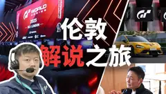 舞王的精品内容合集