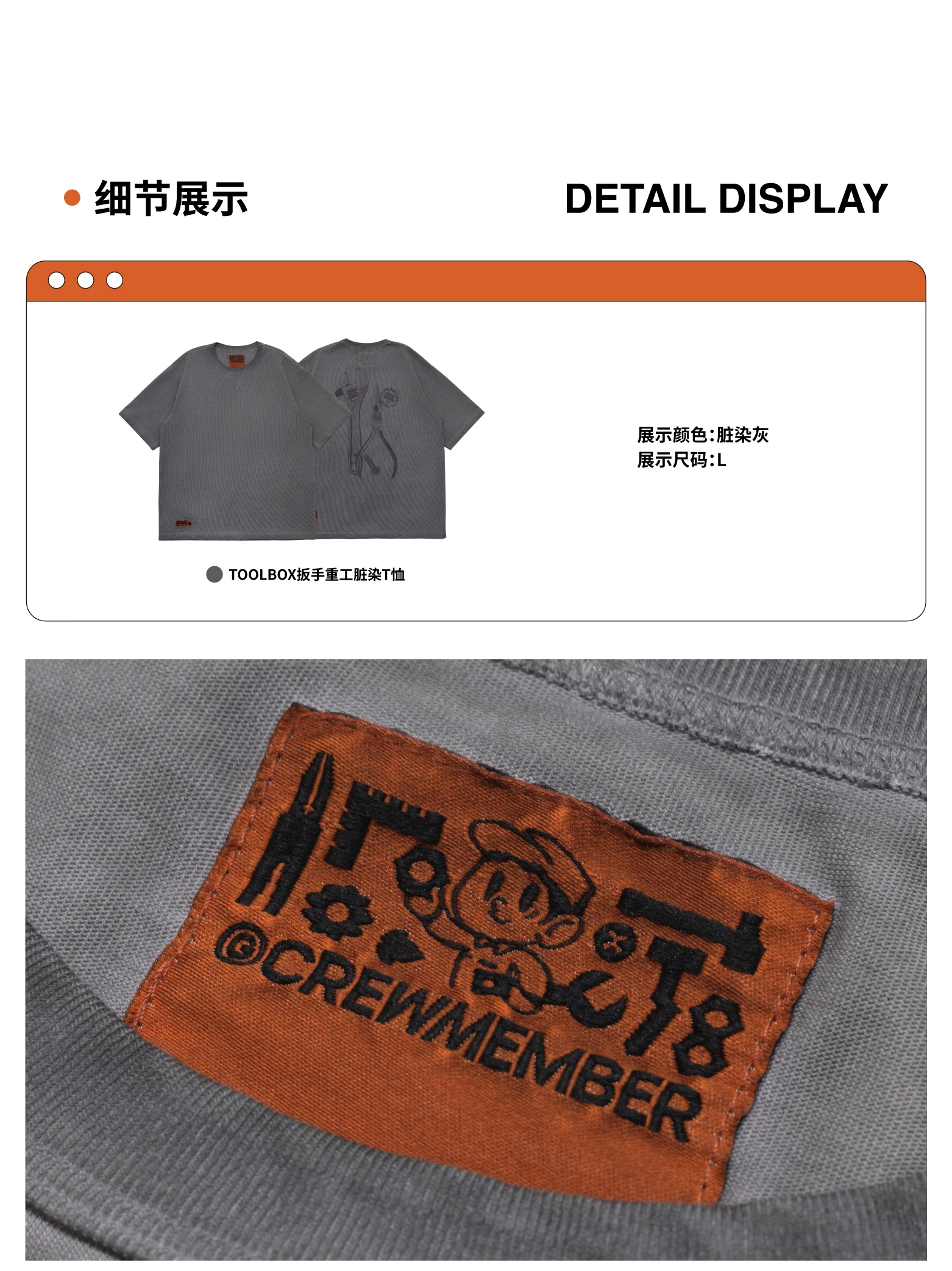介绍图片