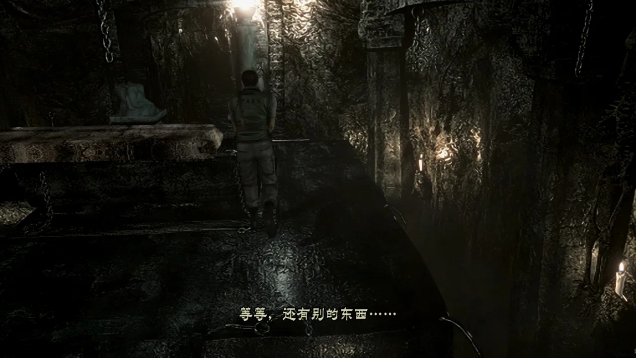 记得这里！