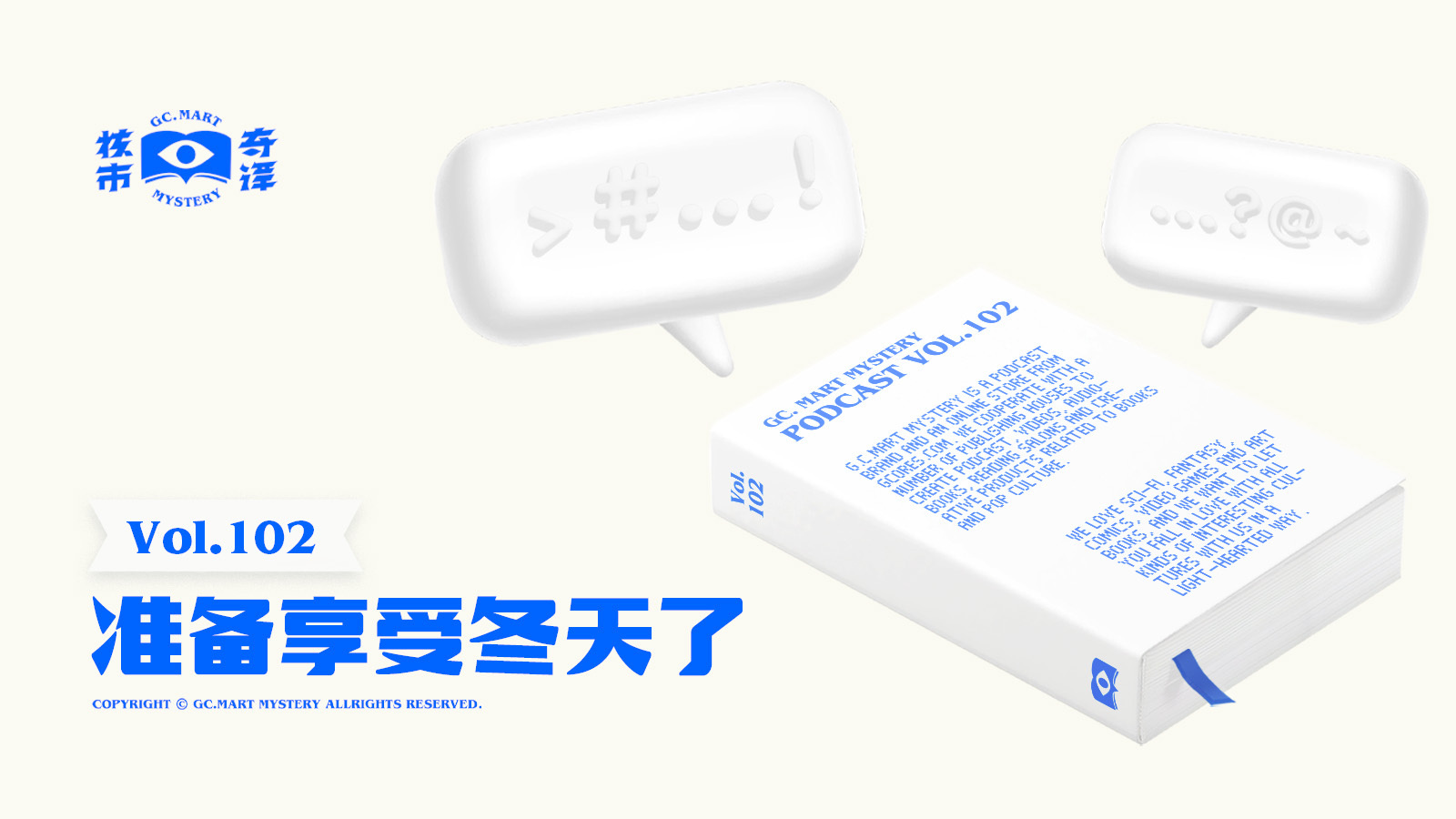 应用截图4
