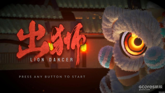 “开创拓芯·大学生游戏创作支持计划 2023”入选作品公布,线下典礼观众申请已开启 “开创拓芯·大学生游戏创作支持计划 2023”入选作品公布,线下典礼观众申请已开启