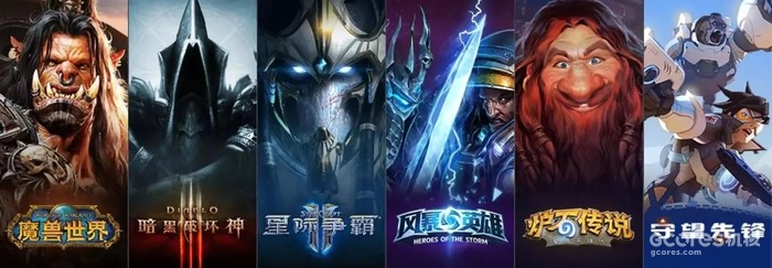 网之易起诉暴雪,要求退还3亿欠款 网之易起诉暴雪,要求退还3亿欠款