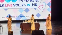 短篇故事＆碎碎念之诗