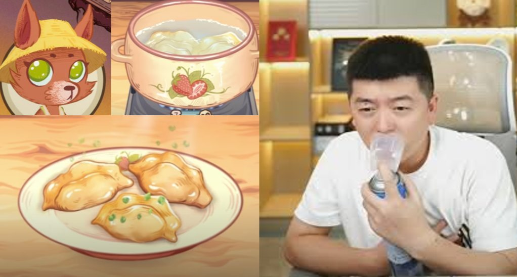睡觉动不了鬼压床截图