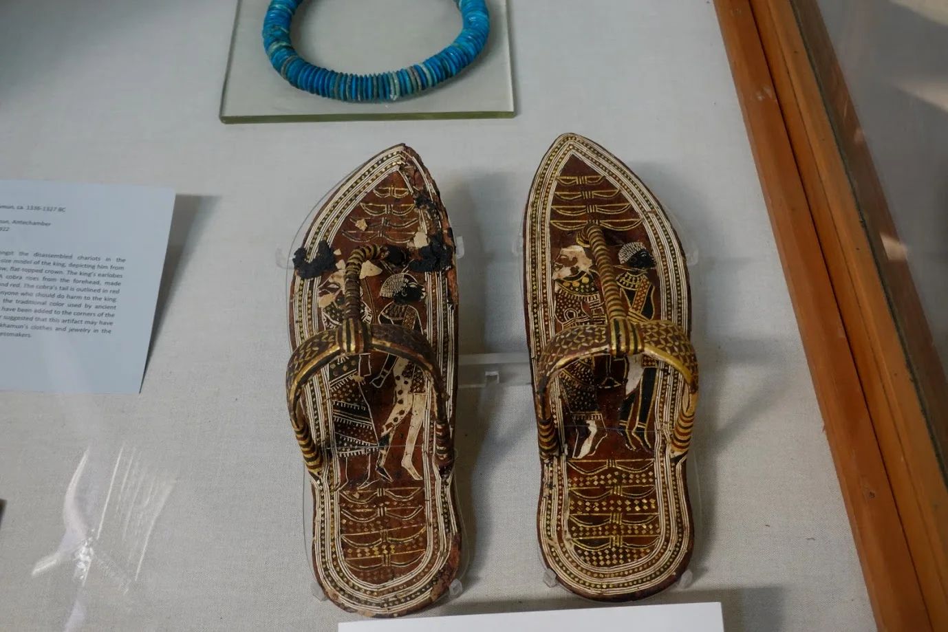 图坦卡蒙法老的拖鞋