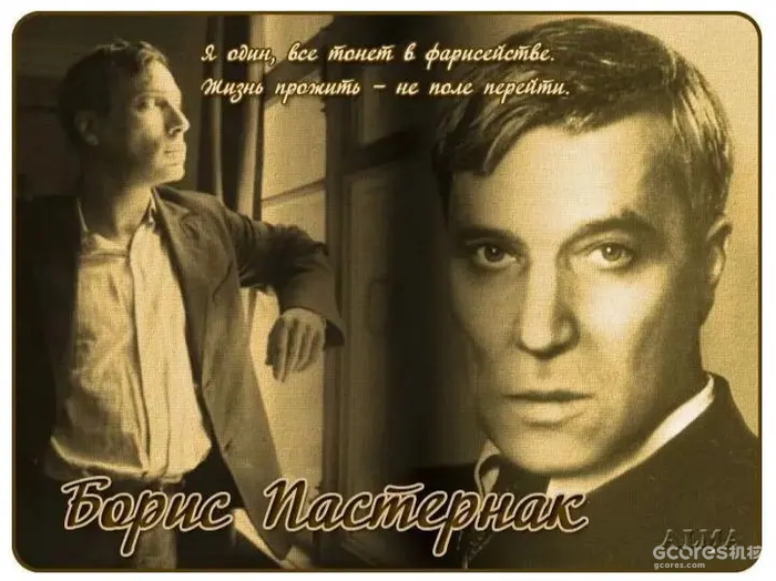 杂谈丨为了游戏!《星穹铁道》中的文学剪影 杂谈丨为了游戏!《星穹铁道》中的文学剪影