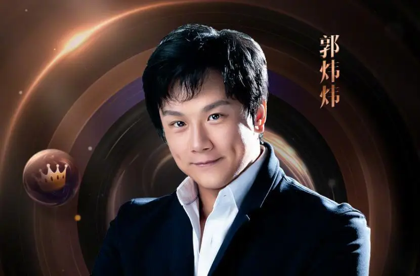 《剑网3》制作人郭炜炜宣布离职