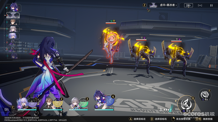 《崩坏:星穹铁道》体验:穿越宇宙冒险旅途,演出丰富玩法成熟 《崩坏:星穹铁道》体验:穿越宇宙冒险旅途,演出丰富玩法成熟