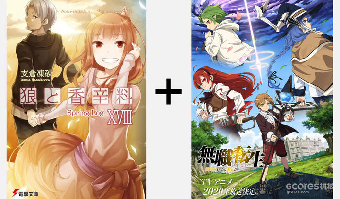 关于我大三受邀去CGDC分享一事 关于我大三受邀去CGDC分享一事