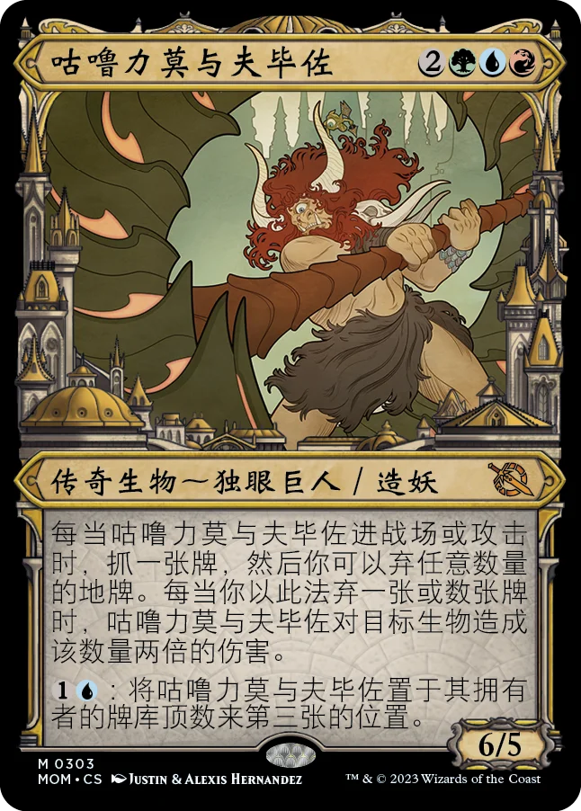 来自拉尼卡的全新城邦边框