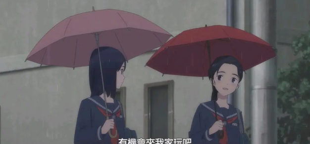 讲讲东条萌，以及《镜之孤城》剧场版略写的两处情节
