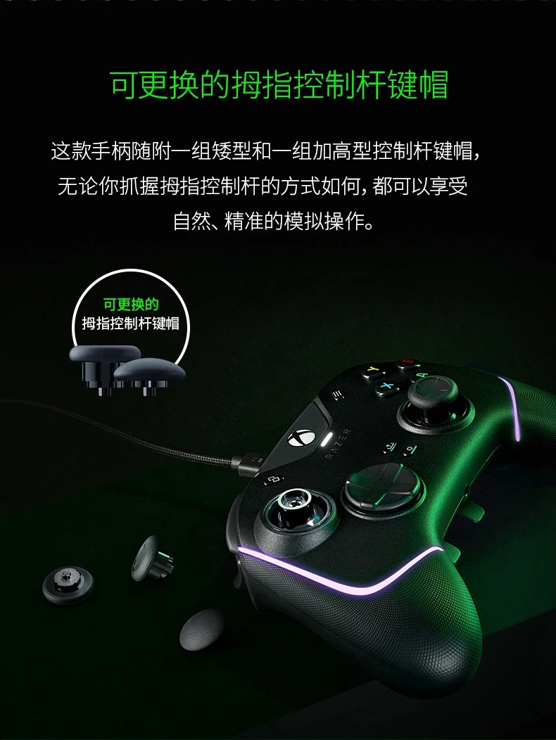 介绍图片