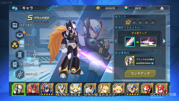 Capcom Showcase资讯汇总:《祇: 女神之道》、《 龙之信条 2》、《幽灵诡计:幻影侦探》等游戏最新信息 Capcom Showcase资讯汇总:《祇: 女神之道》、《 龙之信条 2》、《幽灵诡计:幻影侦探》等游戏最新信息