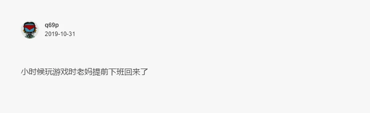 索泰定制抱枕被