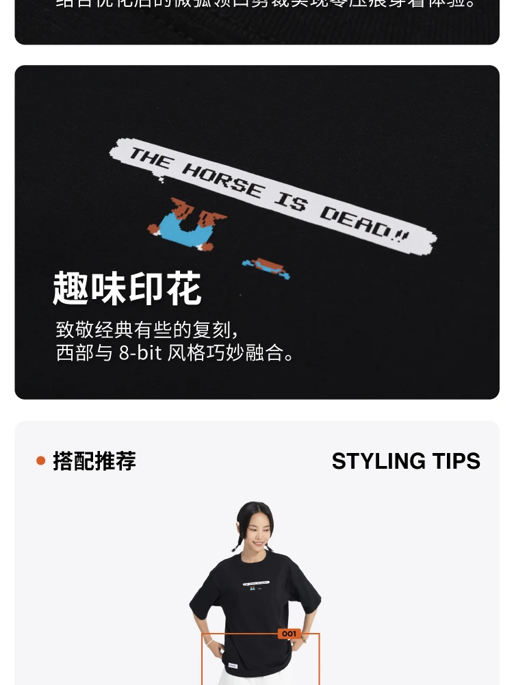 介绍图片
