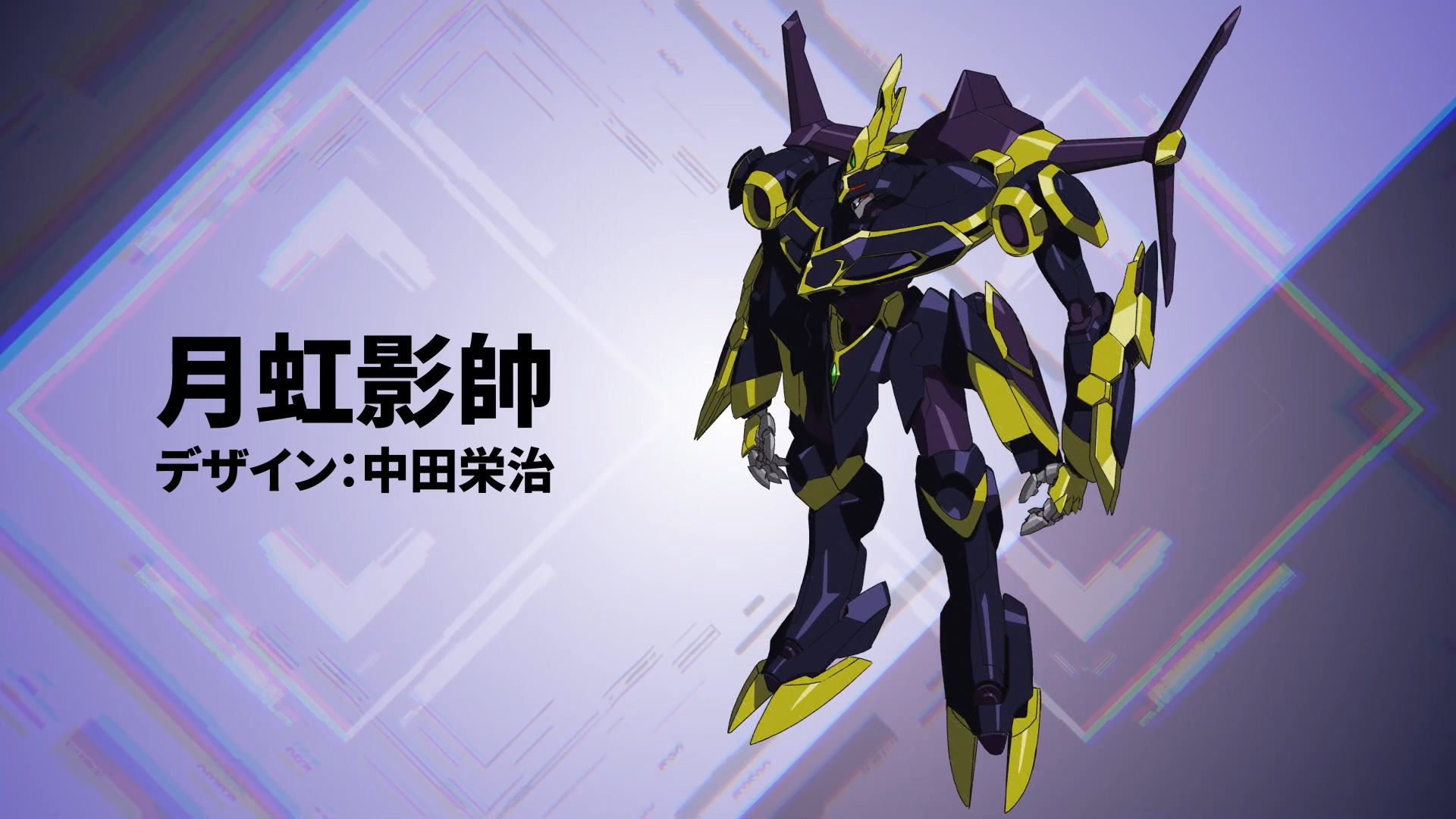 优享资讯 超级机器人大战30 公布第二弹预告 鲁路修参战