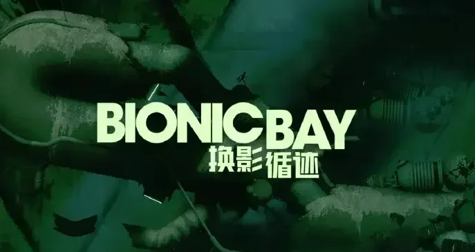《换影循迹》全新DEMO已上线Steam