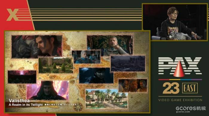 新宣传映像、实机演示和Q&A,《最终幻想16》PAX East 2023情报汇总 新宣传映像、实机演示和Q&A,《最终幻想16》PAX East 2023情报汇总