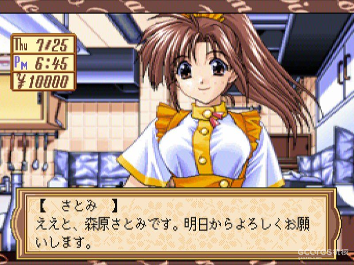 女仆如何从19世纪的家政服务人员变成“二次元至宝”? 女仆如何从19世纪的家政服务人员变成“二次元至宝”?