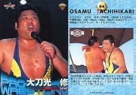 PRIDE FC 简史 pt.2 PRIDE FC 简史 pt.2