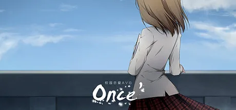 Once' | 机核 GCORES